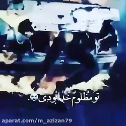 غمگین ترین و زیباترین آهنگ افغ...