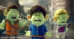 فيلمی انیمیشن سینمایی جدید 202...