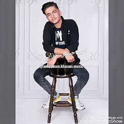 امیر حسین خزایی