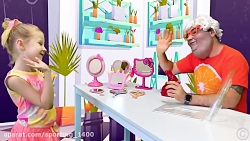 برنامه کودک ناستیا تغییر چهره...