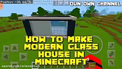 ساختن خانه شیشه ای ماین کرافت