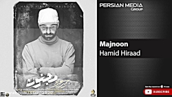 دانلود آهنگ جدید حمید هیراد //...
