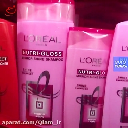 تحریم کالاهای فرانسوی در پاکست...