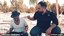 تو بگو من به کجام بگیرم روحش ش...