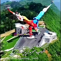 آهنگ شاد آذری  آهنگ آذری