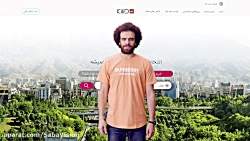 کیلید  کمپین کیلید کن پیدا میش...