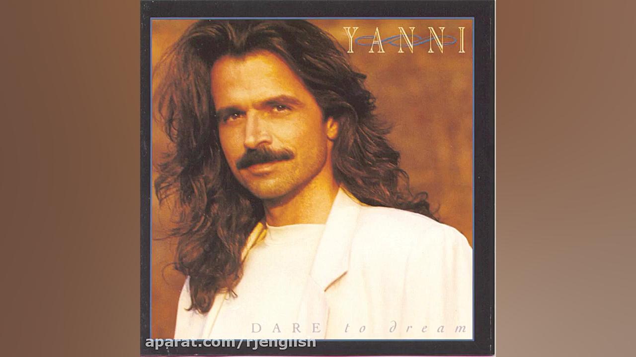 یانی - خوشحالم از دیدنت (Nice to Meet You - Yanni) تزریق ژل