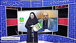 مهمترین اخبار آموزش و پرورش در...