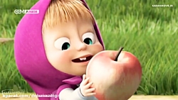 ماشا و میشا | کارتون مخصوص کود...