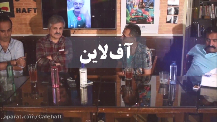 آفلاین چهارم نقد فیلم قطار آن شب زمان4741ثانیه
