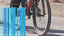 دومین قسمت مستند بهنجاری