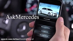 واقعیت افزوده مرسدس بنز