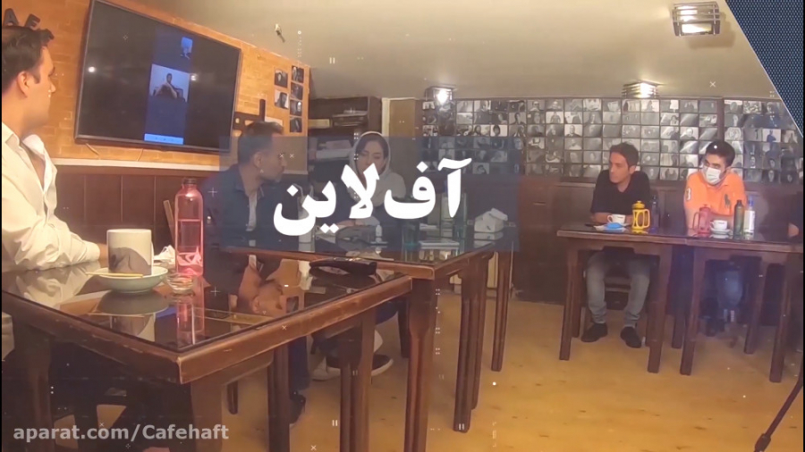 آفلاین پنجم نقد فیلم بی وزنی زمان5271ثانیه