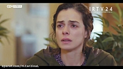 سریال زن Kadin قسمت ۱۴۸ با دوب...