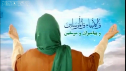 کلیپ دعای عهد امام زمان - فرهم...