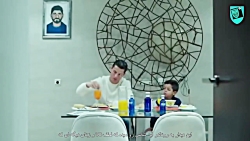 ماجرای زمانی که رونالدو پسماند...