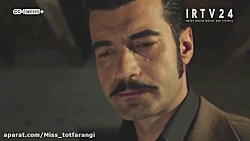 سریال روزی روزگاری در چکوراوا...