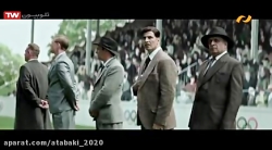 فیلم سینمایی هندی زیبای طلا