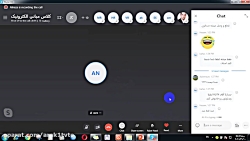 مباني الکترونيک  جلسه اول