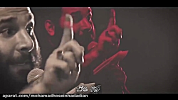 محمد حسین حدادیان شهادت حضرت ر...