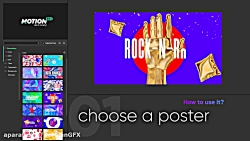 پیش نمایش ویدئویی پروژه افتراف...