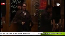 بوم و بانو 27