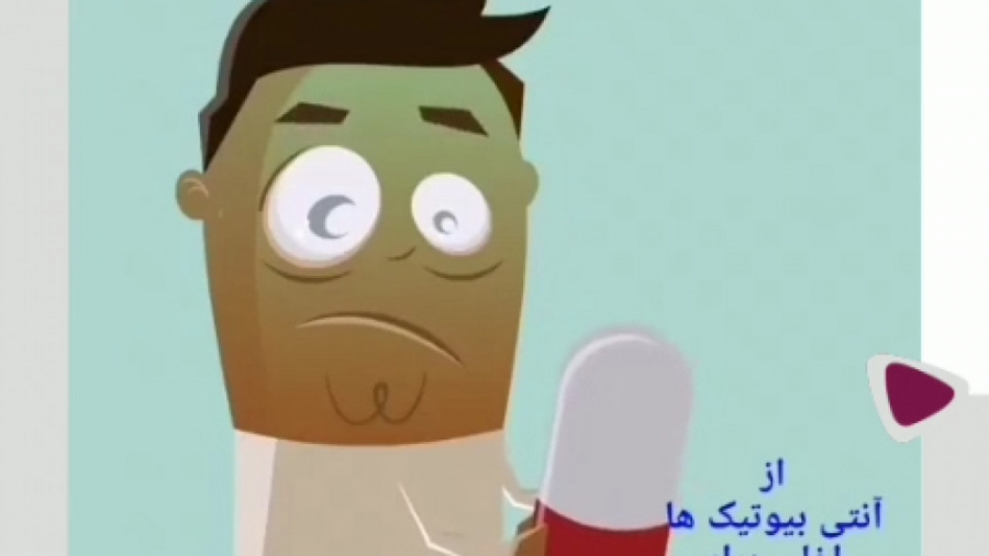 مضرات مصرف خودسرانه آنتی بیوتیک ها کشیدن دندان
