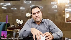 آنباکس محصول جدید | حلقه ست |...