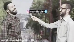 دابسمش جدید ایرانی خنده دار|کل...