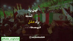 سخنان شهید بهشتی درمورد مواضع وسیاست&zwnj;های آمریکا در برابر ایران