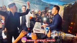 سعید اورنگی