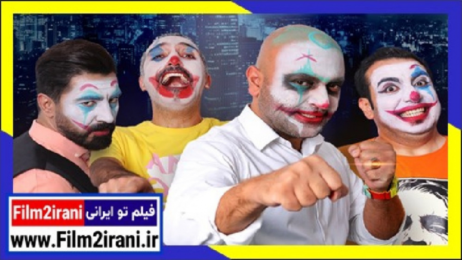 شام ایرانی فصل 15 قسمت 3 مهدی کوشکی از فیلم تو ایرانی زمان59ثانیه