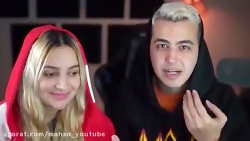 اریا کیوکسر