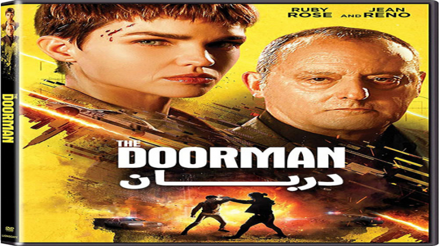 فیلم دربان :: زيرنويس فارسی :: ژان رنو :: The Doorman زمان6030ثانیه