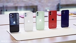 ویدیو نگاه نزدیک به آیفون 12 پ...