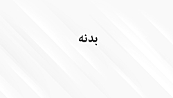 مقایسه گوشی های : a11 از سامسو...