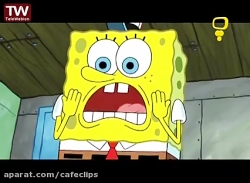 انیمیشن باب اسفنجی | باب اسفنج...