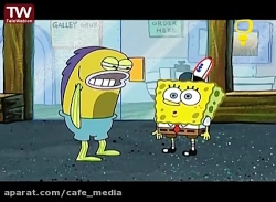 باب اسفنجی جدید  باب اسفنجی دو...