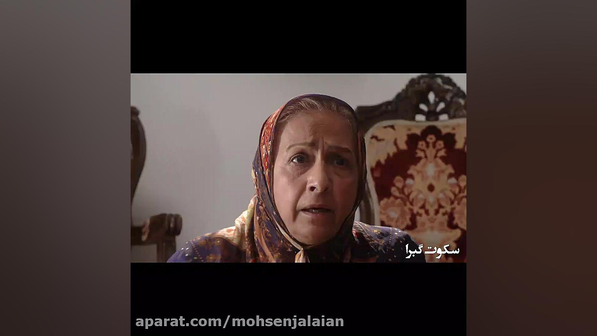 دانلود فیلم سینمایی ترسناک سکوت گبرا زمان43ثانیه