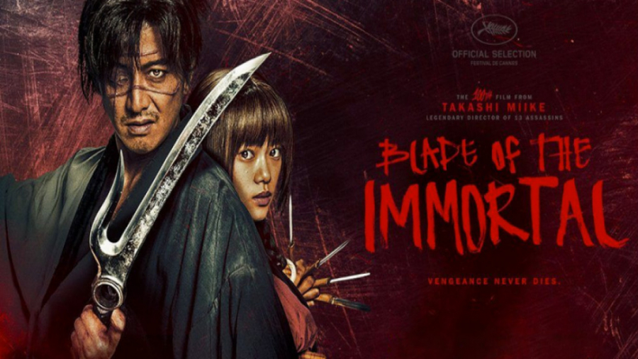 فیلم Blade of the Immortal 2017 تیغ جاودانگی  (رزمی) زمان8438ثانیه