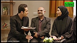 سریال ایرانی | کمدی | پدر پسری...