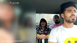 حواشی فارسی فرندز