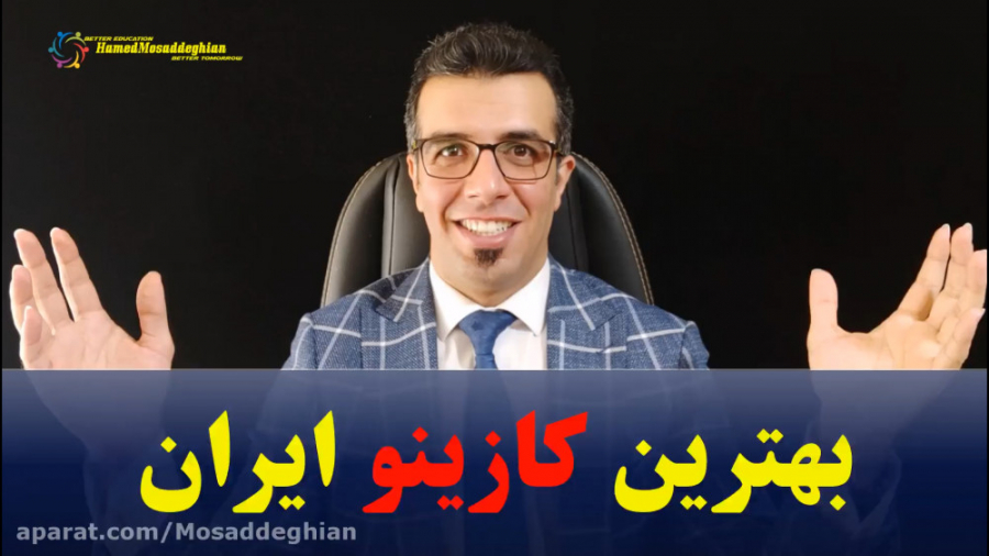ویدیوی روز 26684089 2829 b 4628 - ویدیوی روز