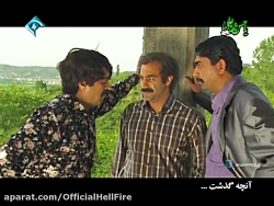 سریال طنز پایتخت 4 قسمت 13