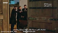سریال ترکی هرجایی ( تردید )  ق...