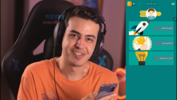 خنده&zwnj;دار ترین اسم و فامیل...