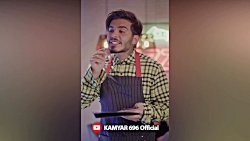 کلیپ طنز خنده دار کامیار ۶۹۶