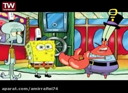 دانلود انیمیشن باب اسفنجی / با...