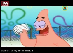 دانلود انیمیشن باب اسفنجی / با...