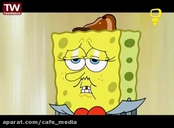 باب اسفنجی جدید - انیمیشن باب...